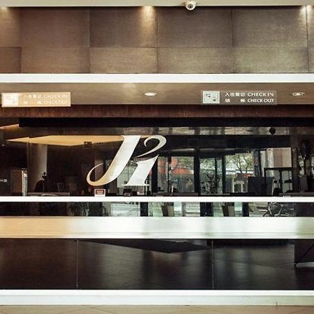 Jinjiang Inn Taizhou Jiangzhou South Road Ngoại thất bức ảnh