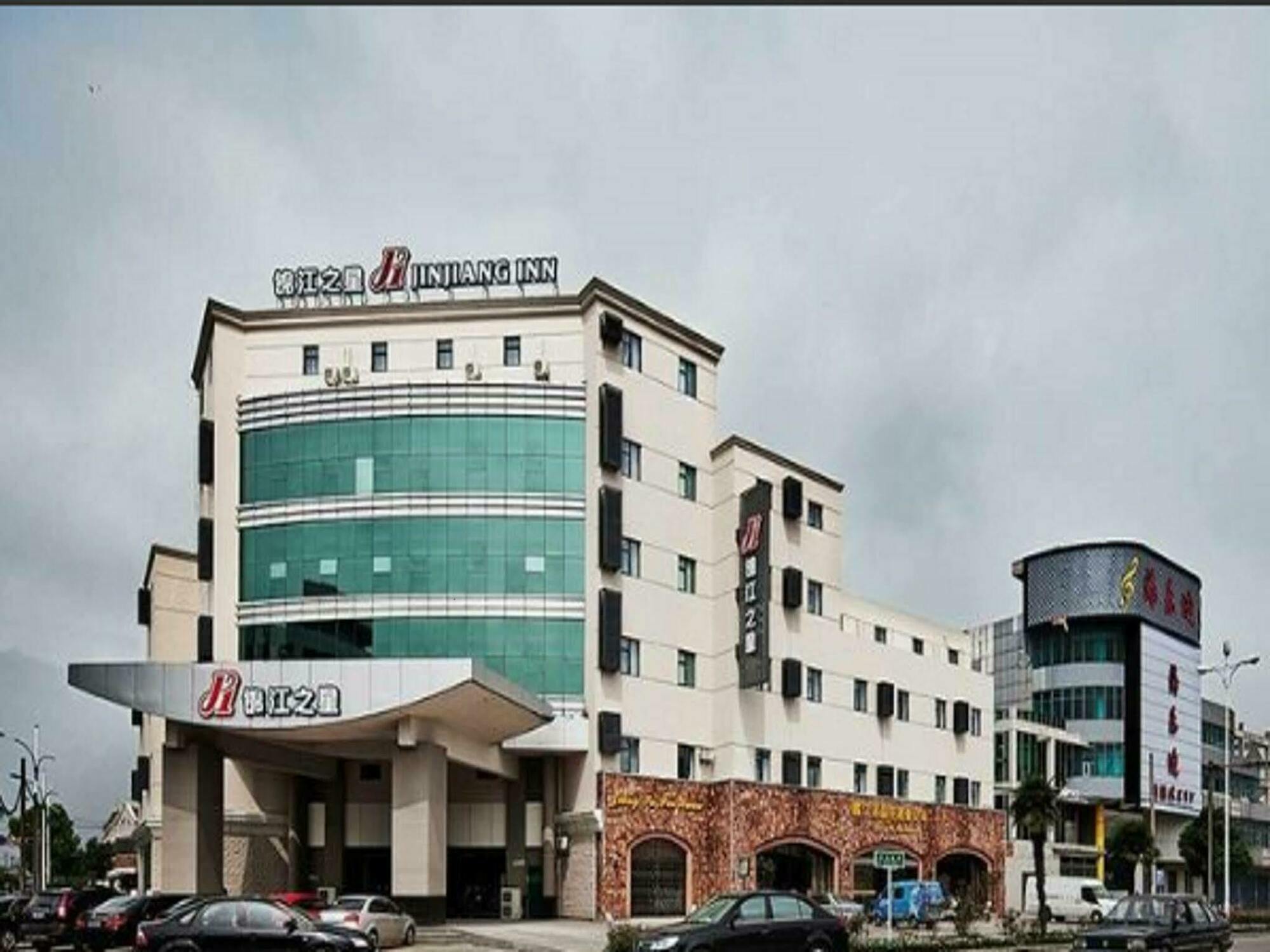 Jinjiang Inn Taizhou Jiangzhou South Road Ngoại thất bức ảnh